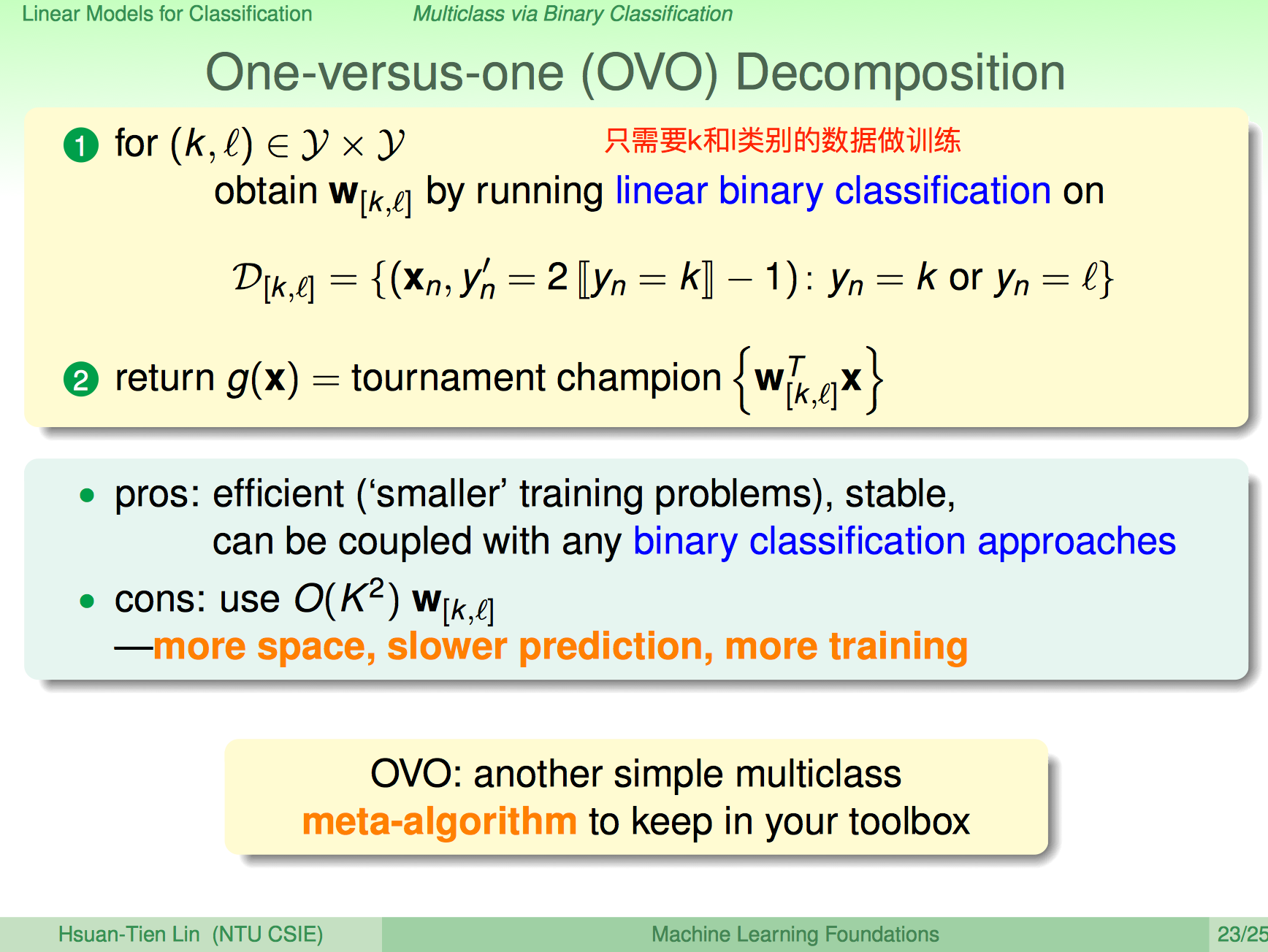 ml-foundations-one-versus-one